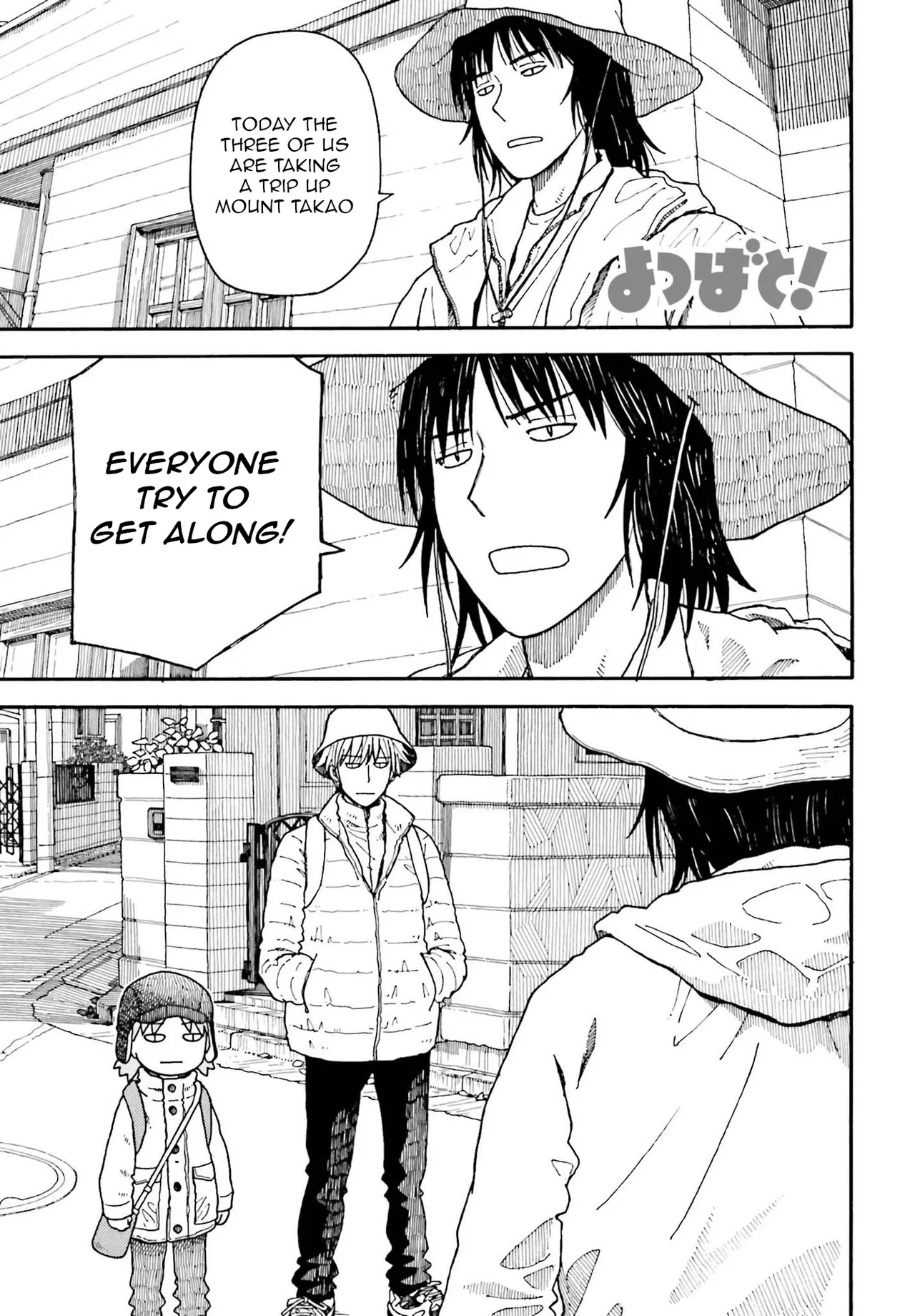 Yotsuba to! Chapter 109 – Page 1