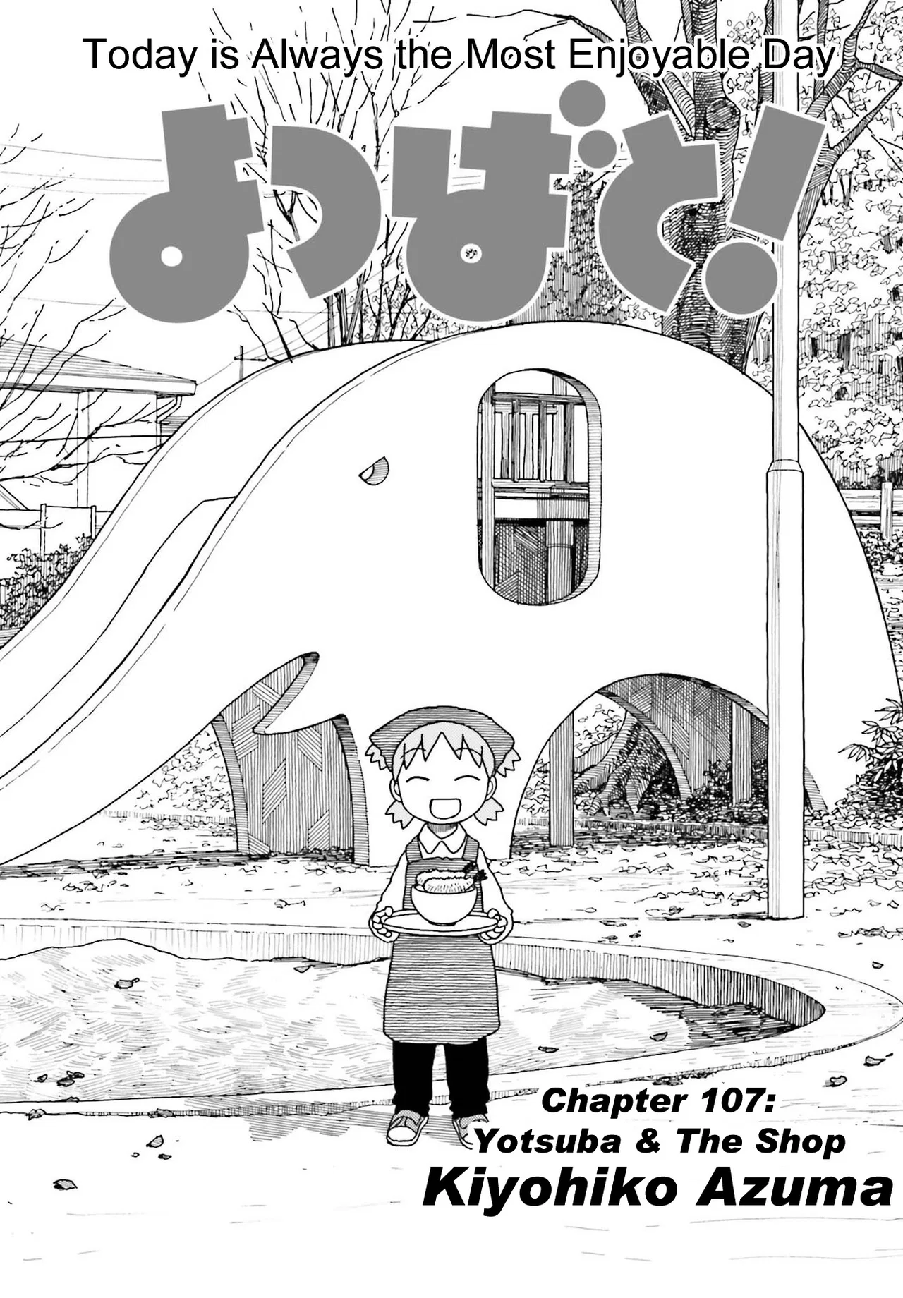 Yotsuba to! Chapter 107 – Page 1