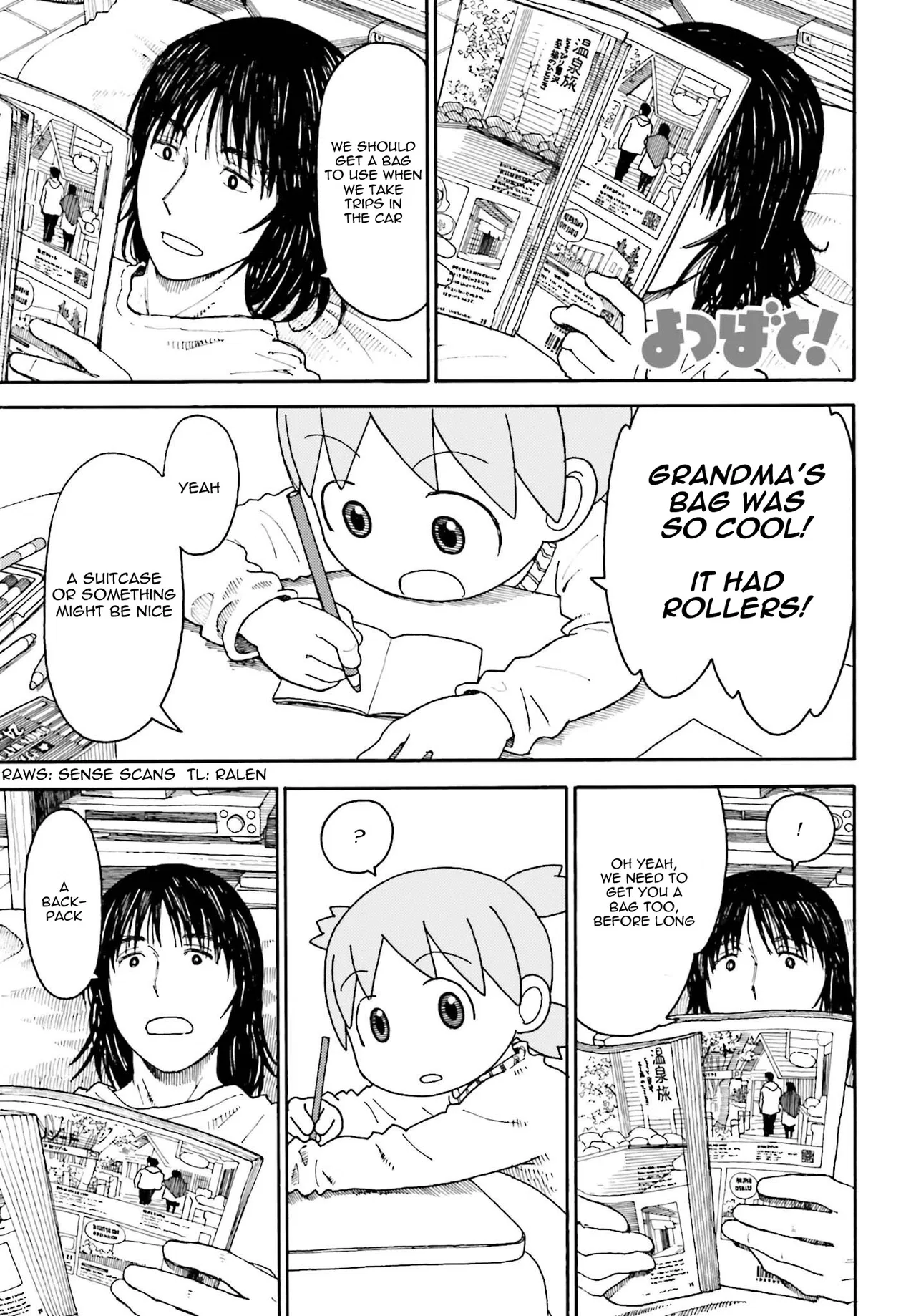 Yotsuba to! Chapter 104 – Page 1