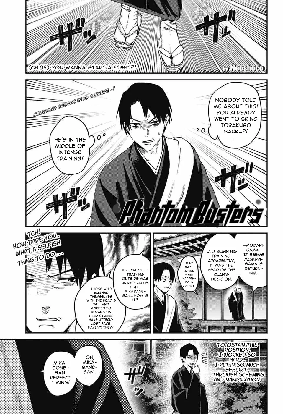 Phantom Busters Chapter 26 – Page 1