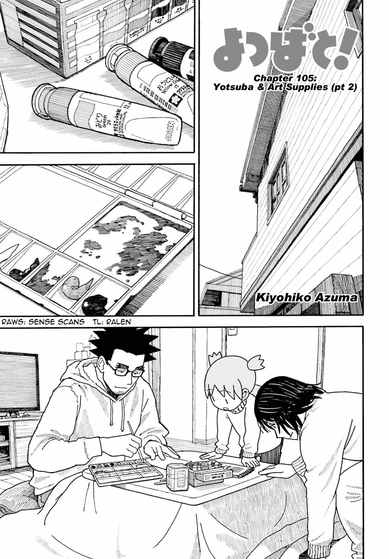 Yotsuba to! Chapter 102.2 – Page 1