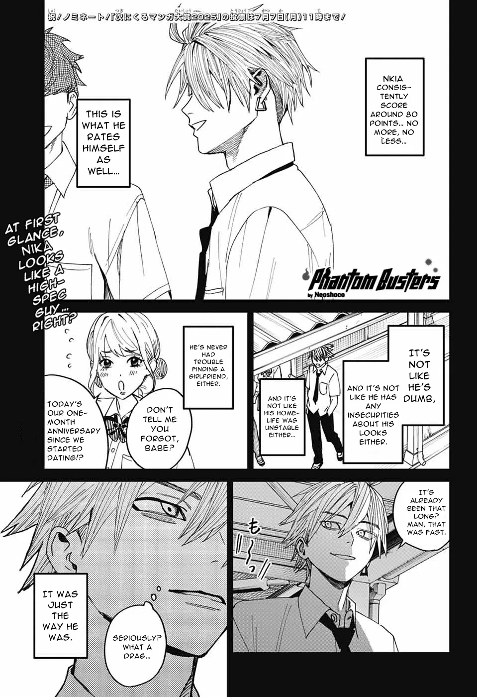 Phantom Busters Chapter 23 – Page 1