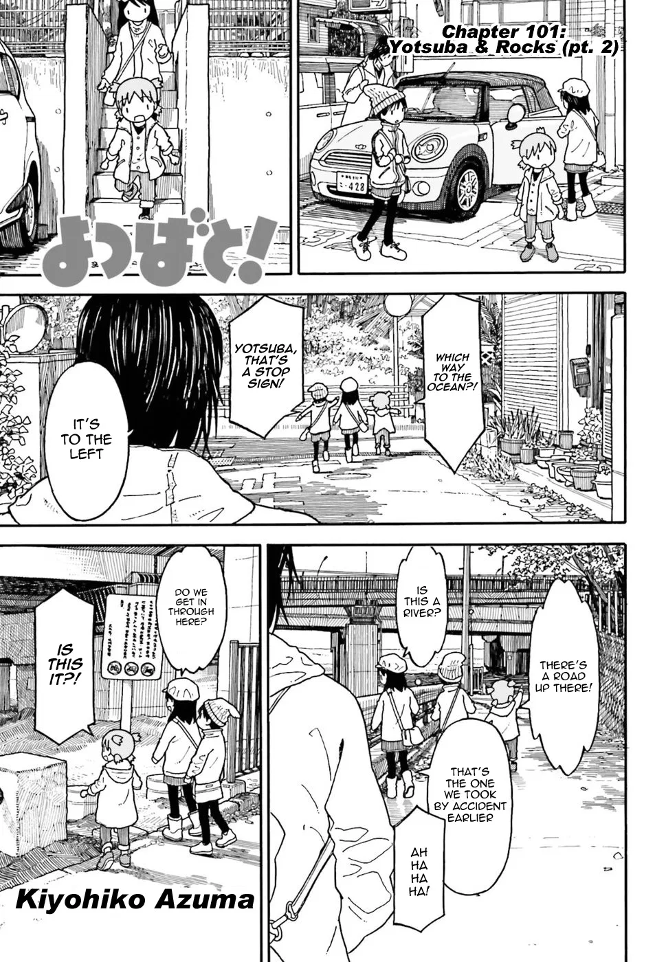 Yotsuba to! Chapter 100.2 – Page 1