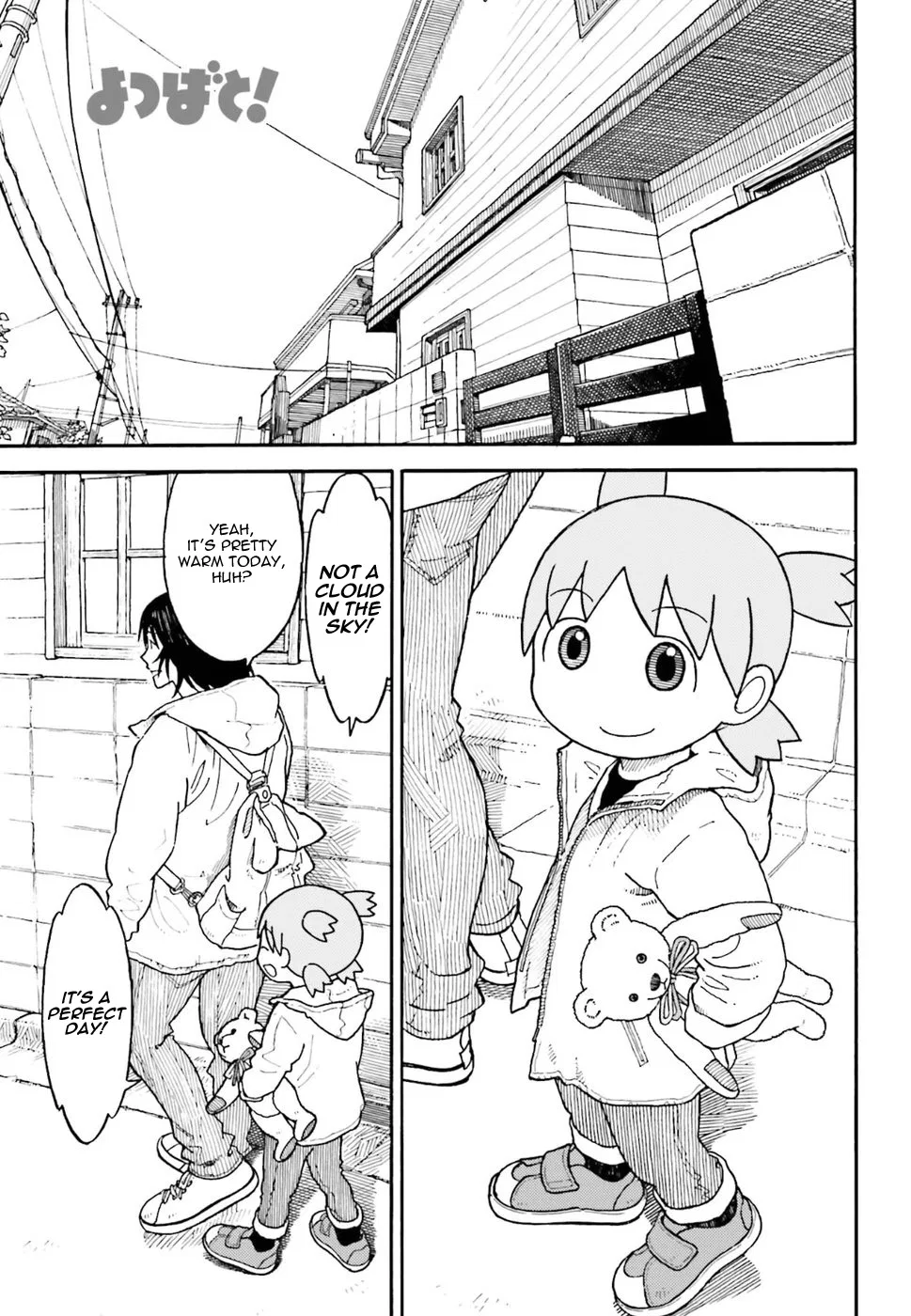 Yotsuba to! Chapter 100 – Page 1