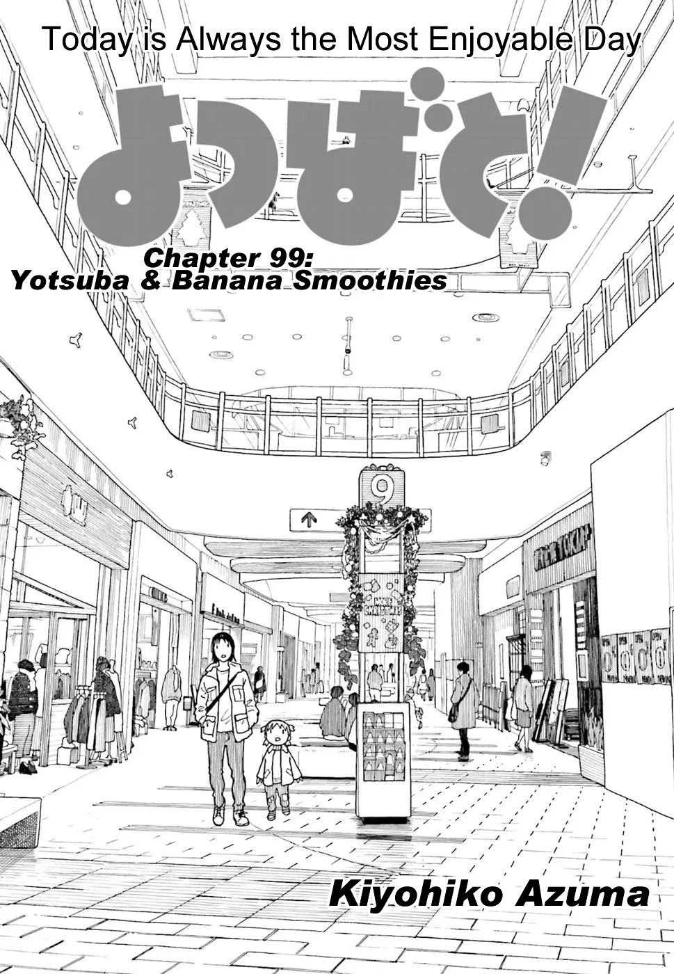 Yotsuba to! Chapter 99 – Page 1