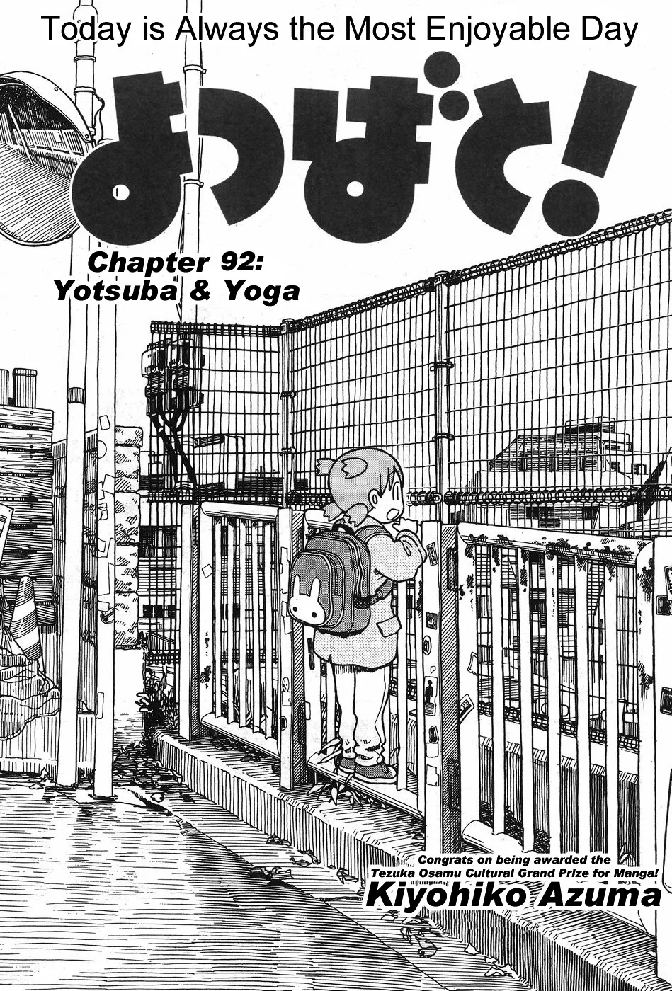 Yotsuba to! Chapter 92 – Page 1