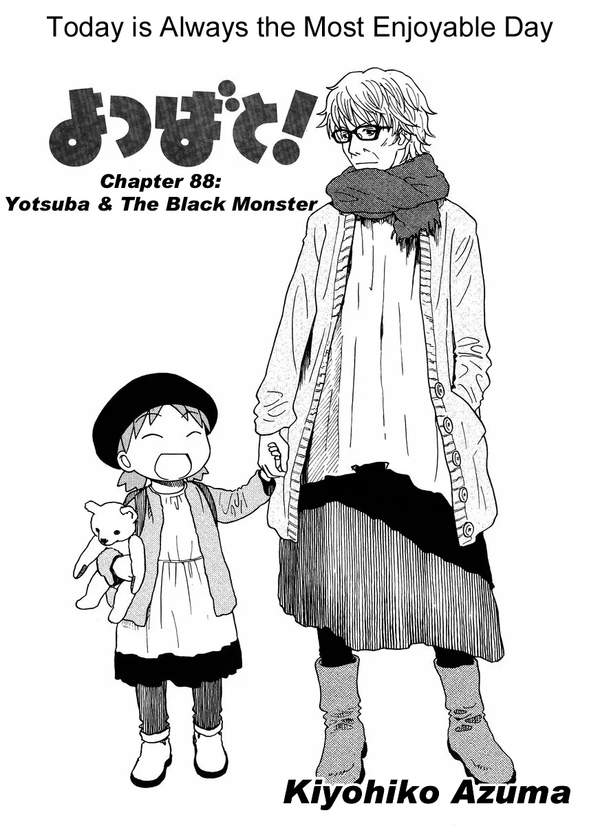 Yotsuba to! Chapter 88 – Page 1