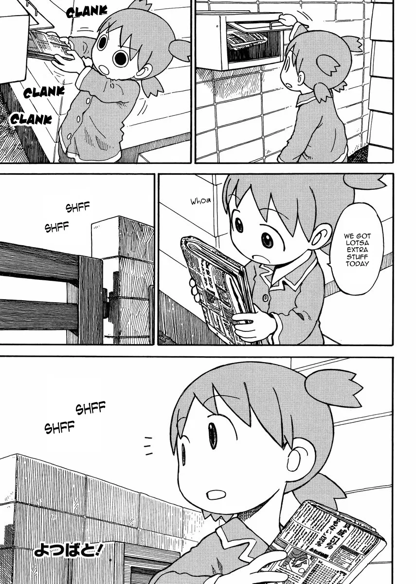 Yotsuba to! Chapter 87 – Page 1