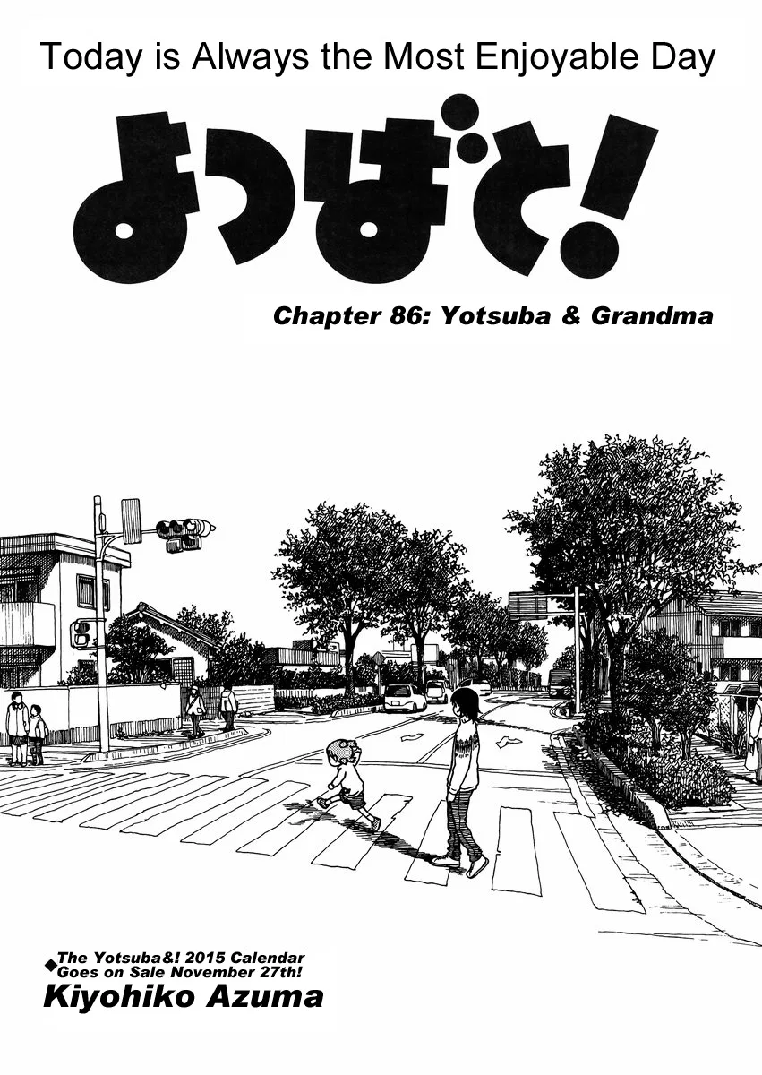 Yotsuba to! Chapter 86 – Page 1