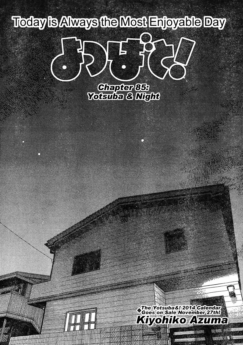 Yotsuba to! Chapter 85 – Page 1