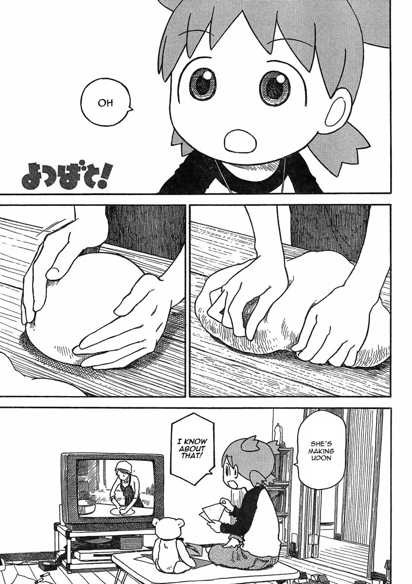 Yotsuba to! Chapter 84 – Page 1