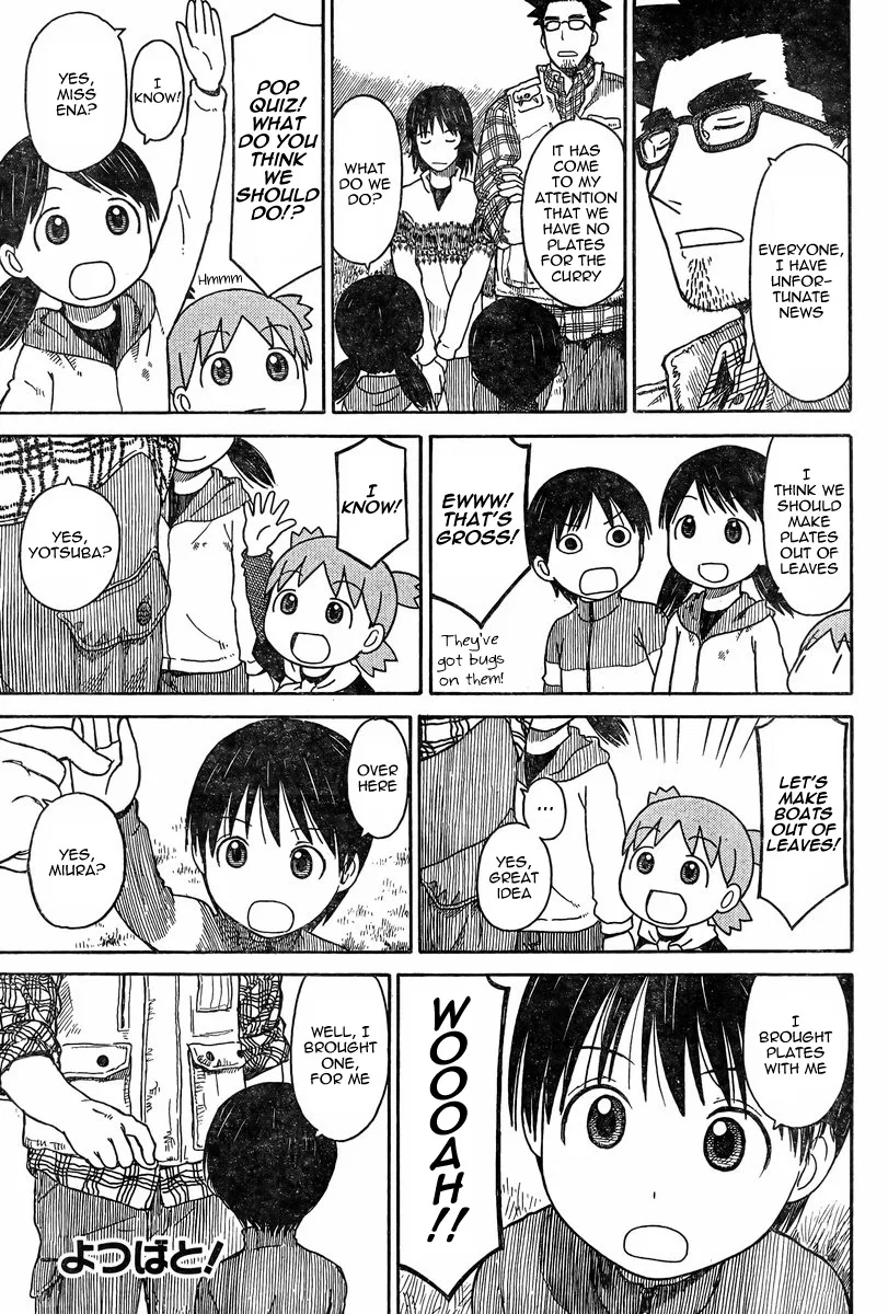 Yotsuba to! Chapter 82 – Page 1