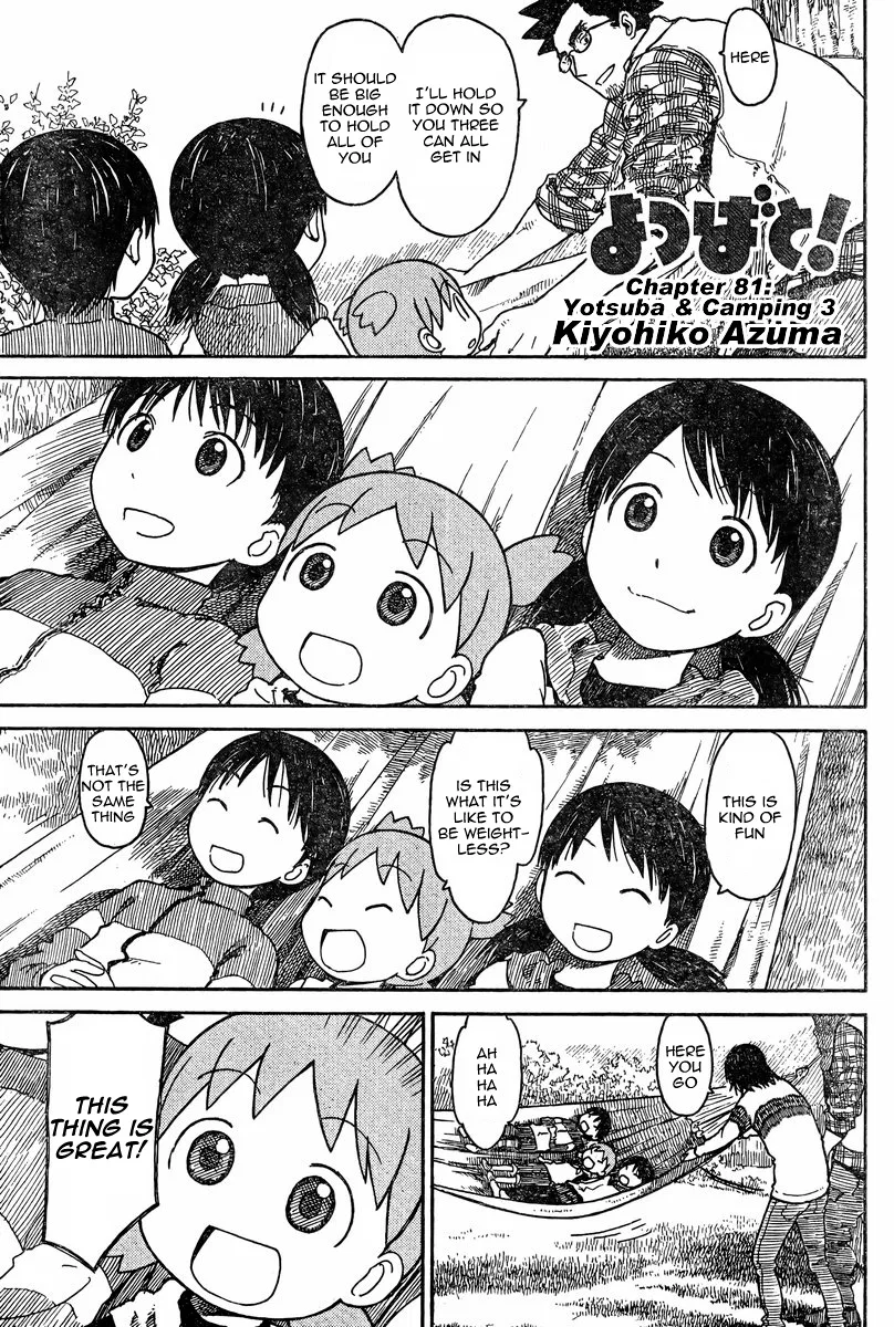 Yotsuba to! Chapter 81.3 – Page 1
