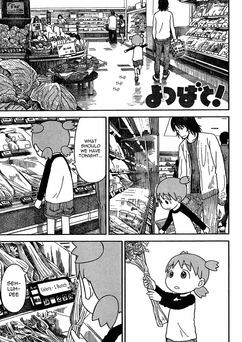 Yotsuba to! Chapter 79.2 – Page 1