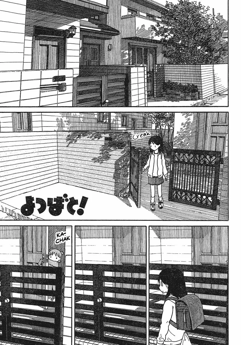 Yotsuba to! Chapter 76 – Page 1