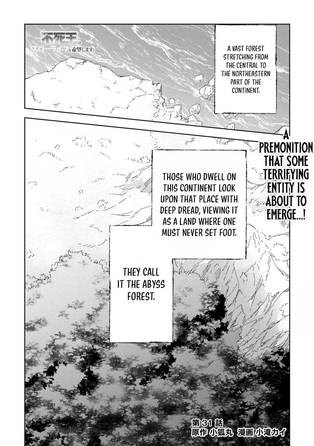 Fushi-Ou wa Slow Life o Kibou Shimasu Chapter 31 – Page 2