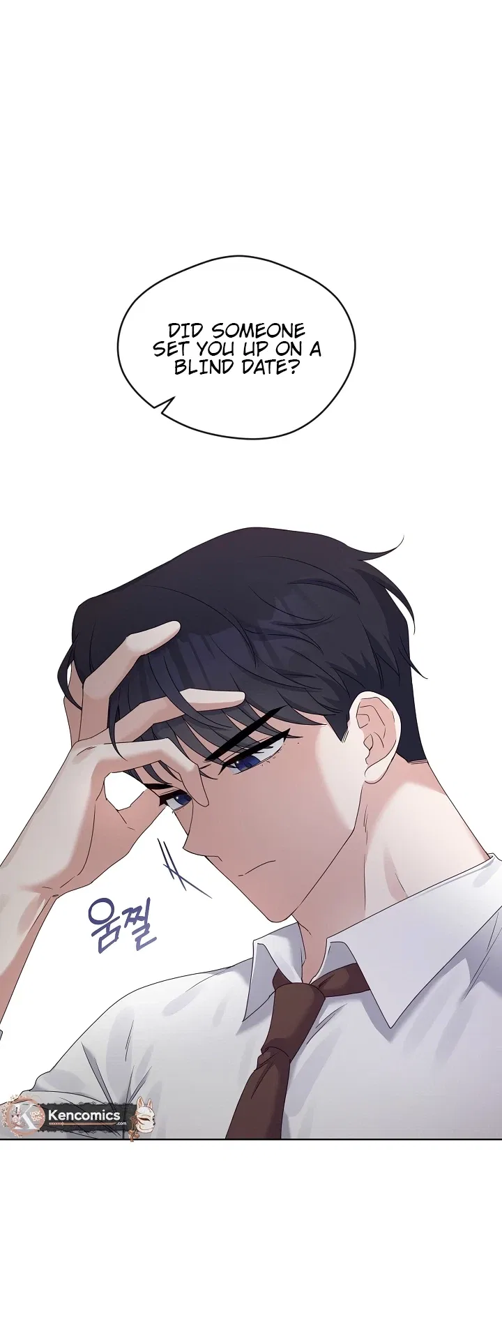 Do It, Oppa! Chapter 11 – Page 14