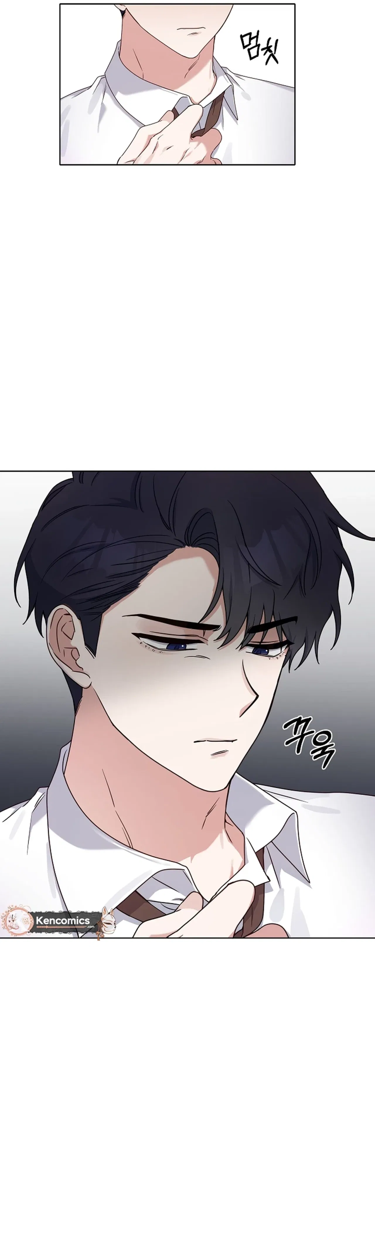 Do It, Oppa! Chapter 11 – Page 24