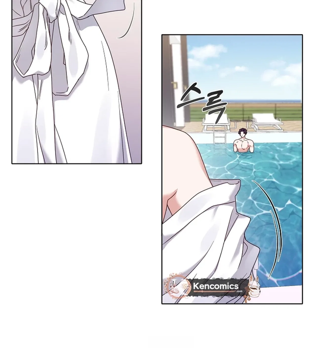 Do It, Oppa! Chapter 9 – Page 3