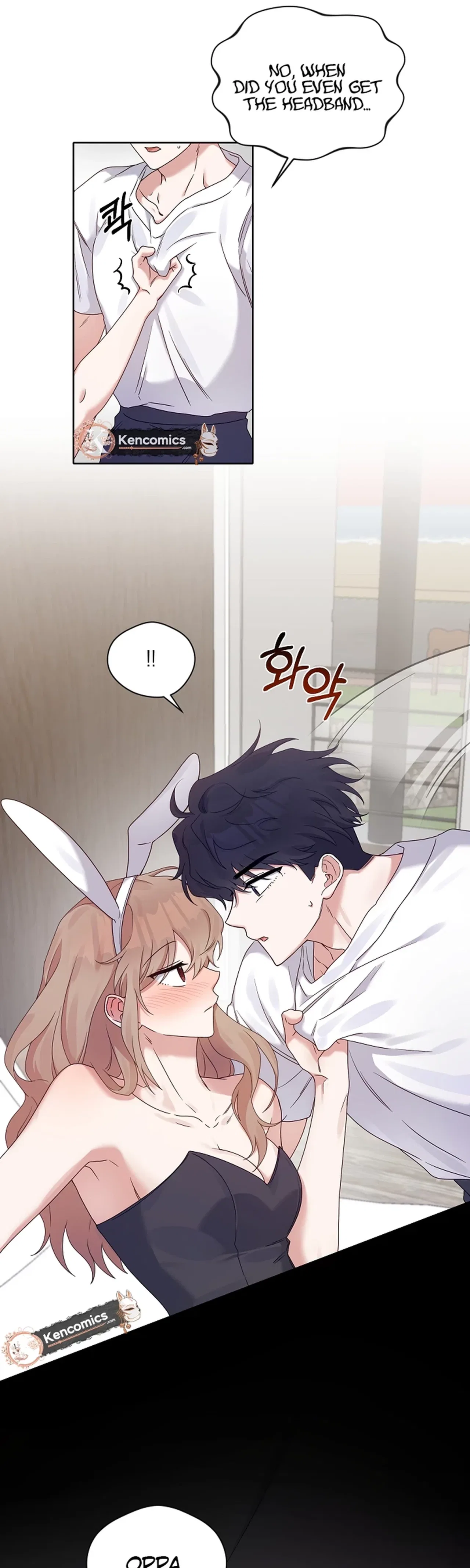 Do It, Oppa! Chapter 9 – Page 25