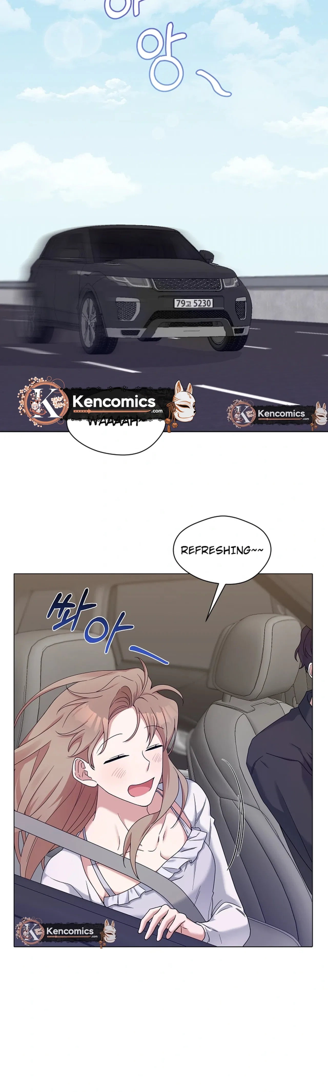 Do It, Oppa! Chapter 8 – Page 7