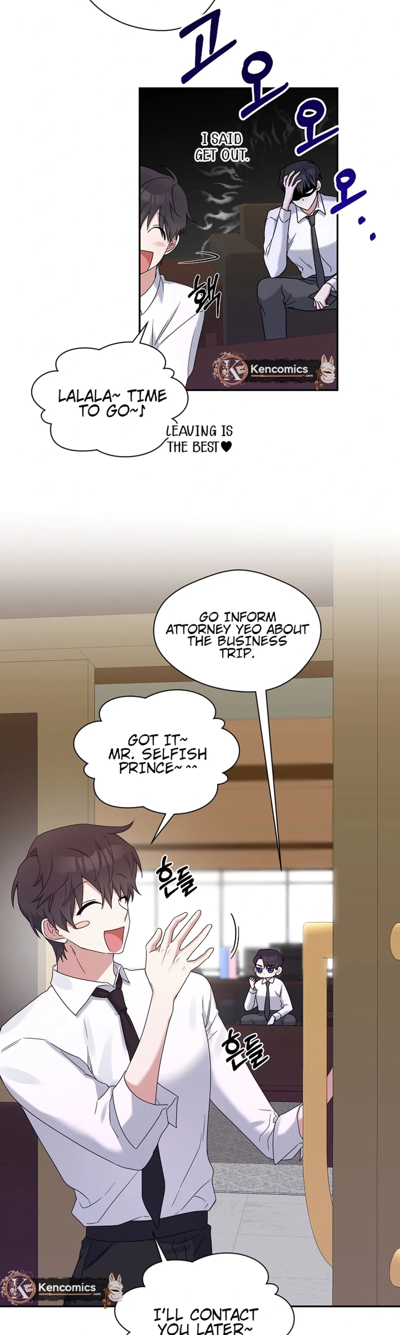 Do It, Oppa! Chapter 7 – Page 4