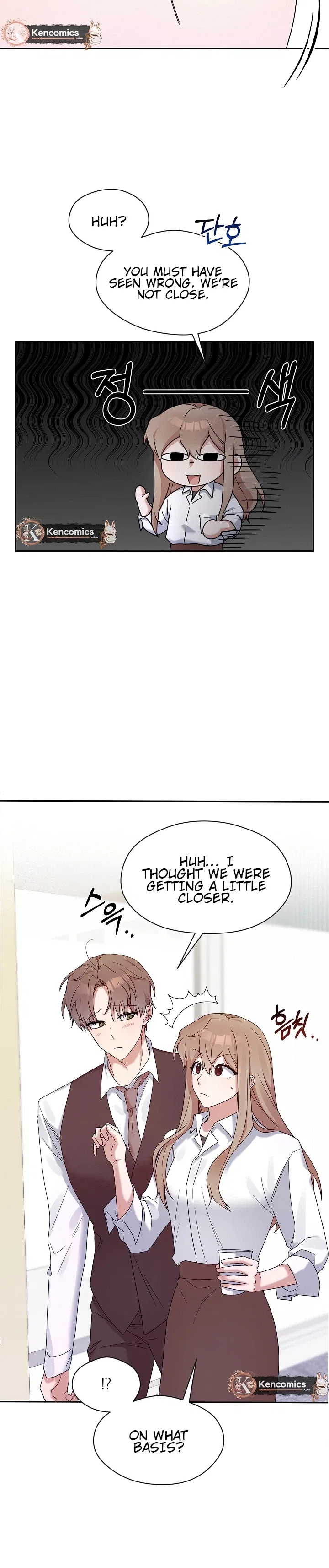 Do It, Oppa! Chapter 6 – Page 15