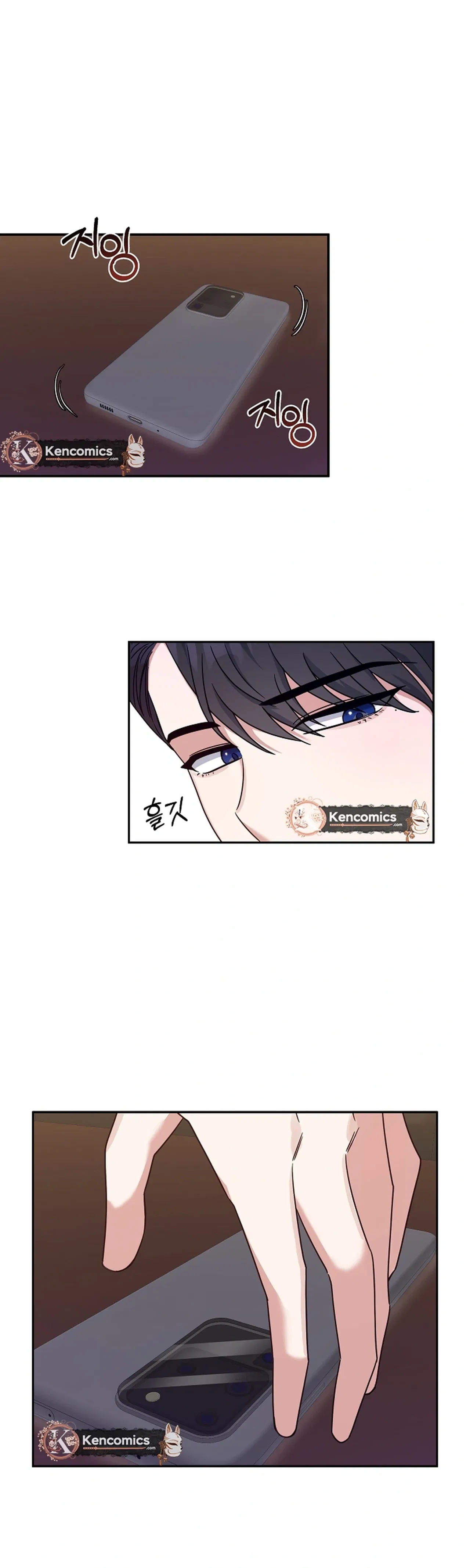 Do It, Oppa! Chapter 6 – Page 25