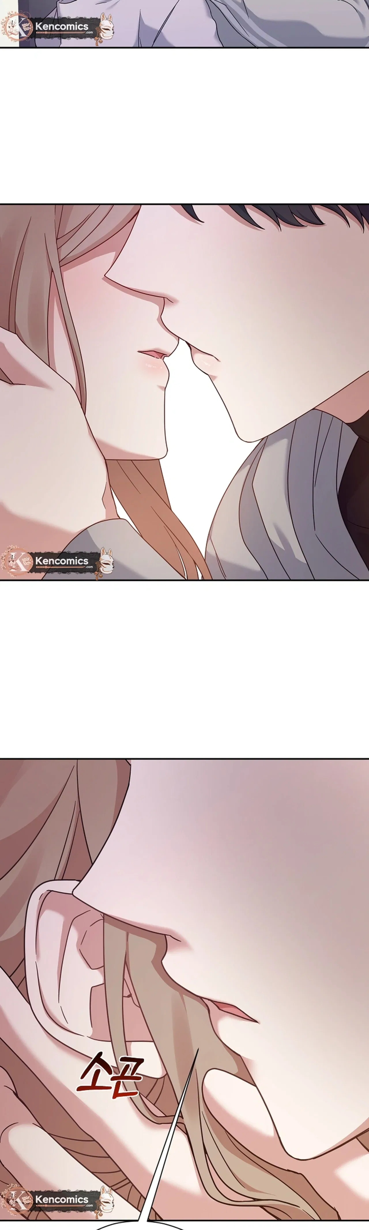 Do It, Oppa! Chapter 5 – Page 7