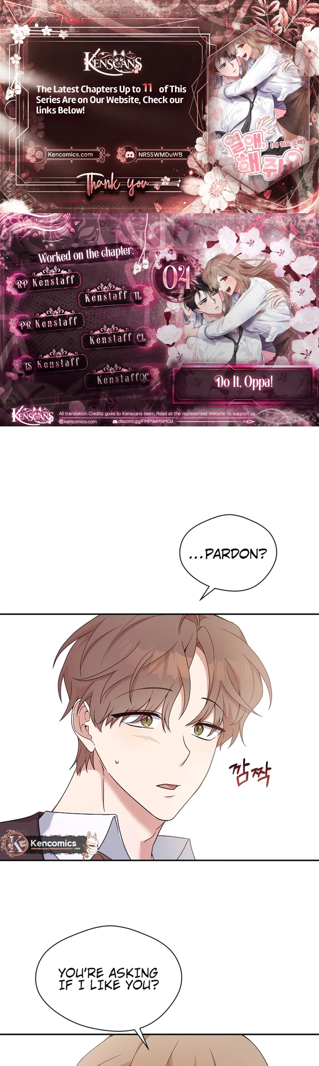 Do It, Oppa! Chapter 4 – Page 1