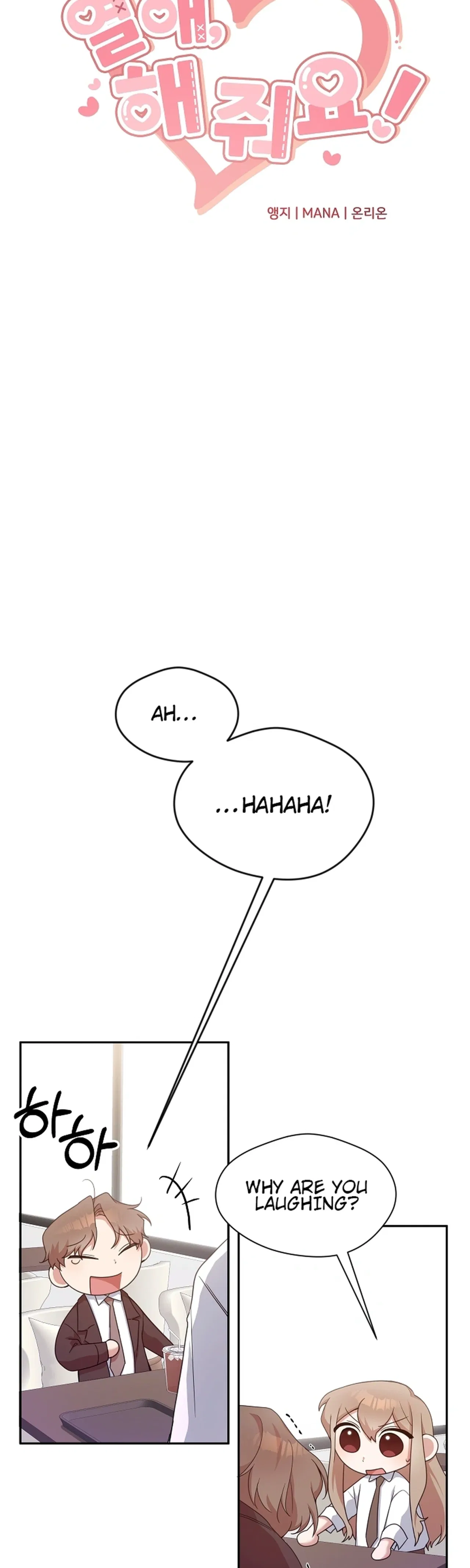 Do It, Oppa! Chapter 4 – Page 3