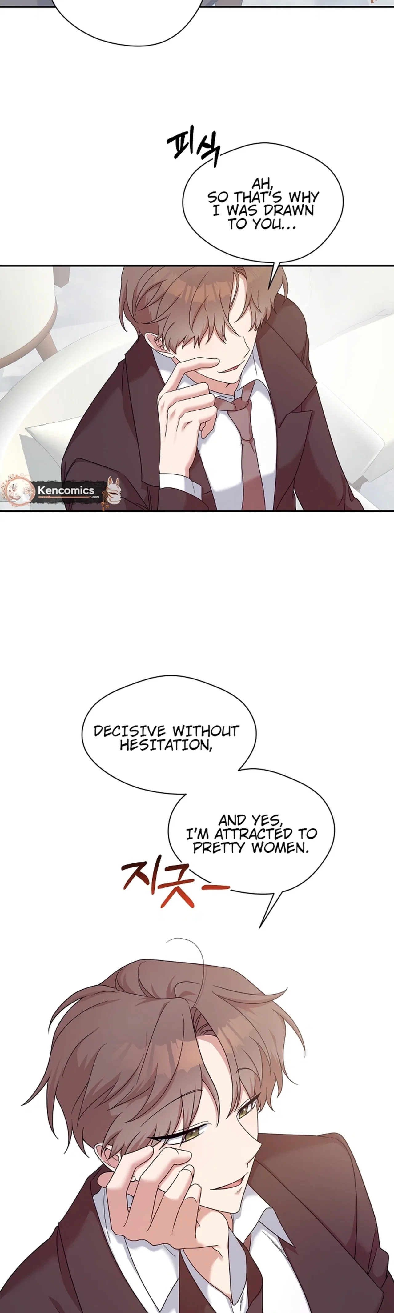 Do It, Oppa! Chapter 4 – Page 6