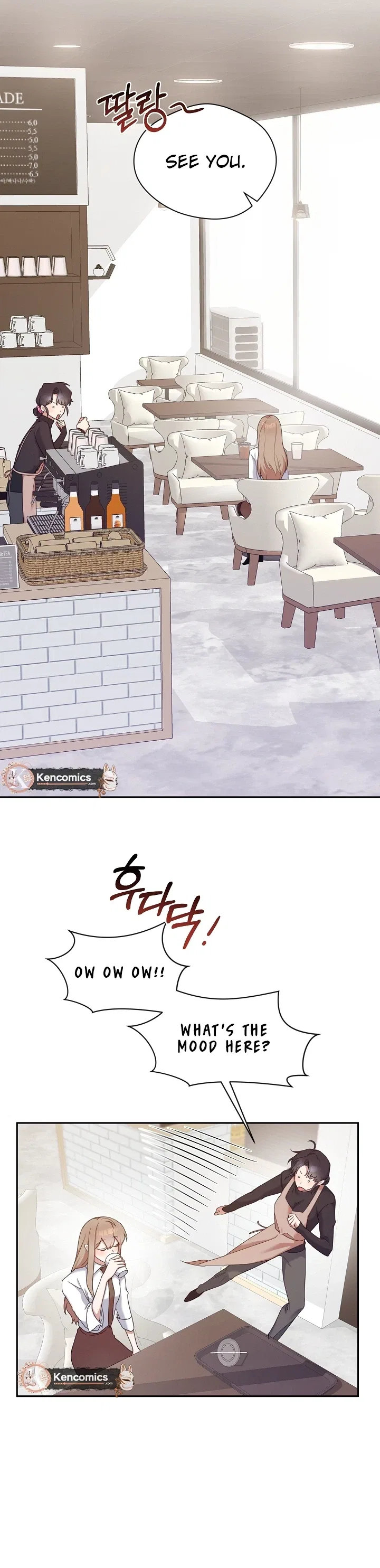 Do It, Oppa! Chapter 4 – Page 17