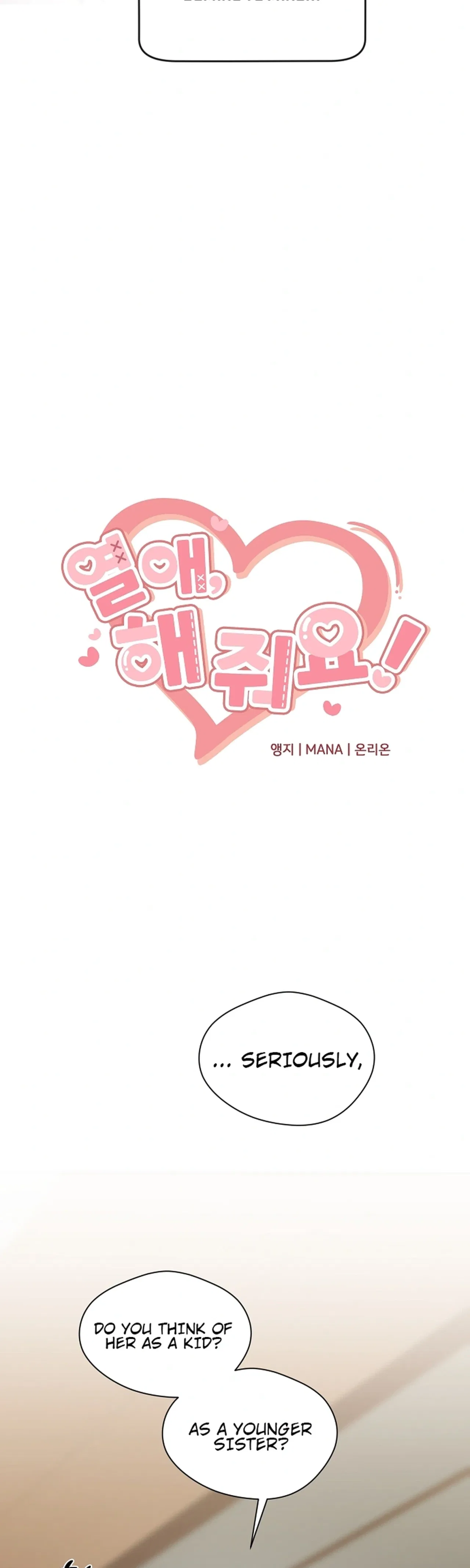 Do It, Oppa! Chapter 3 – Page 5
