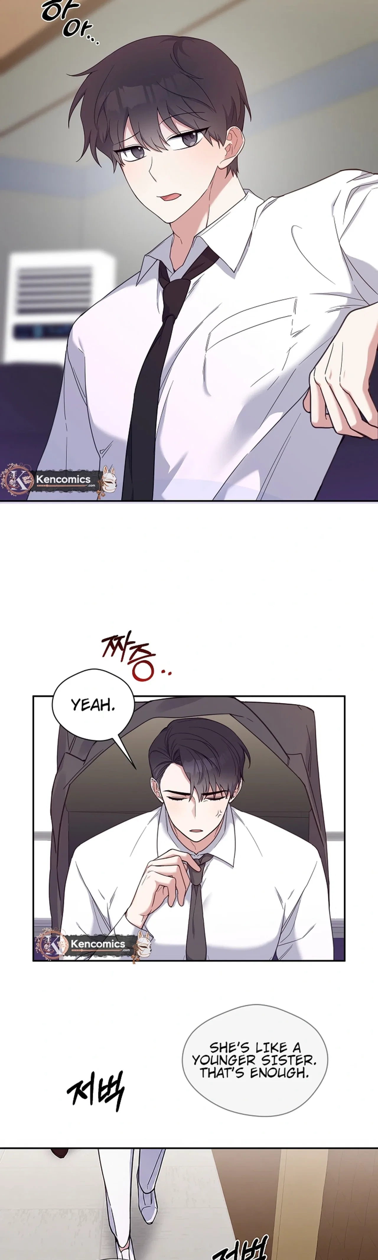 Do It, Oppa! Chapter 3 – Page 6