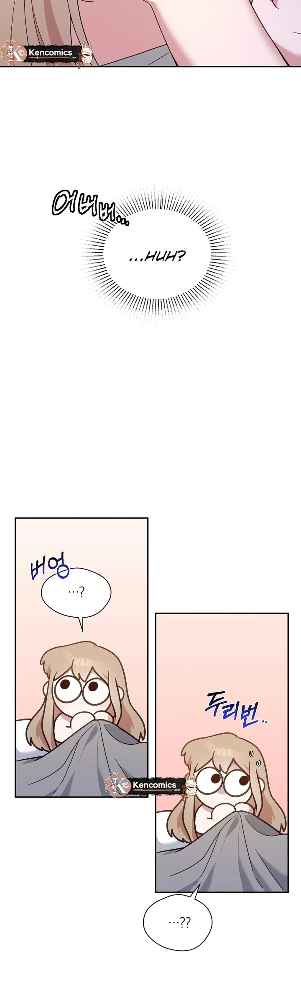 Do It, Oppa! Chapter 2 – Page 2