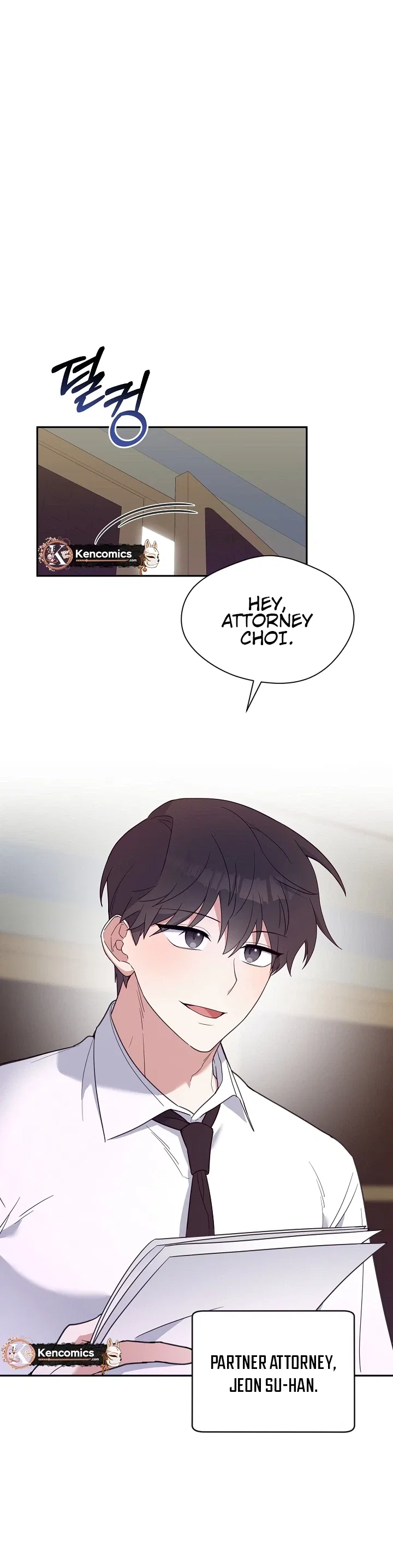 Do It, Oppa! Chapter 2 – Page 24
