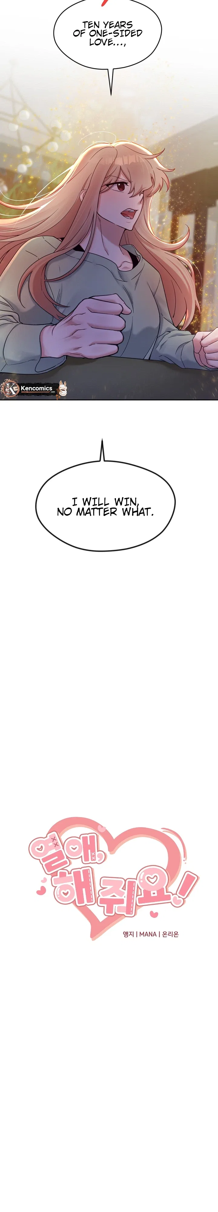 Do It, Oppa! Chapter 1 – Page 7