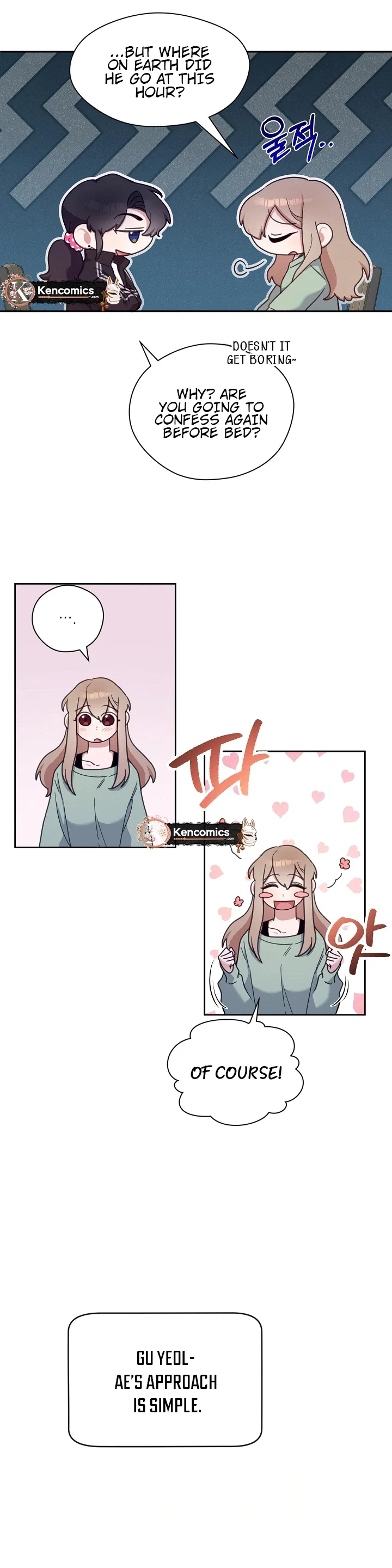 Do It, Oppa! Chapter 1 – Page 10