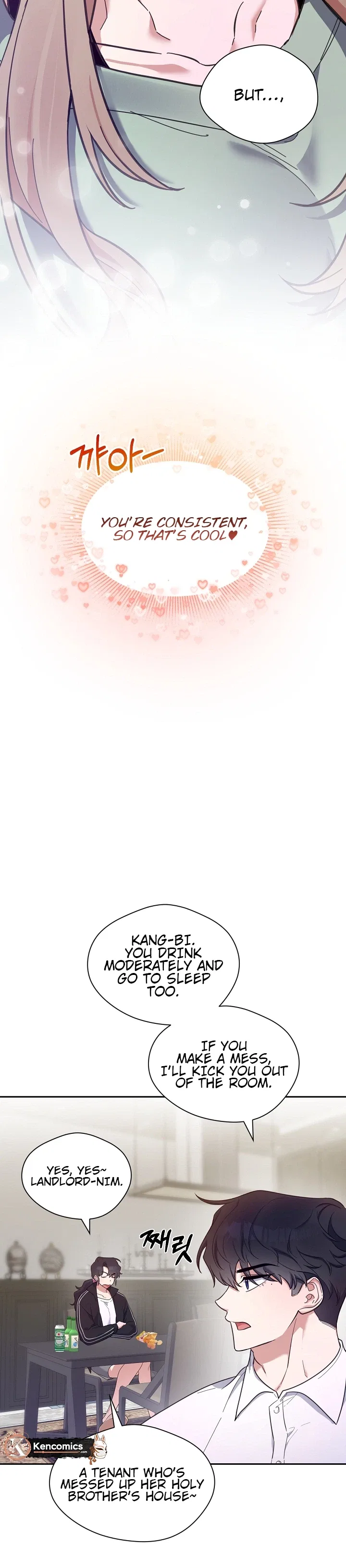 Do It, Oppa! Chapter 1 – Page 16
