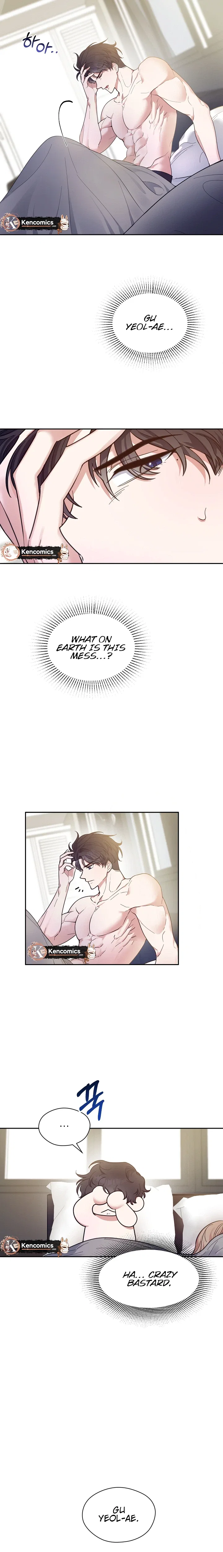 Do It, Oppa! Chapter 1 – Page 23