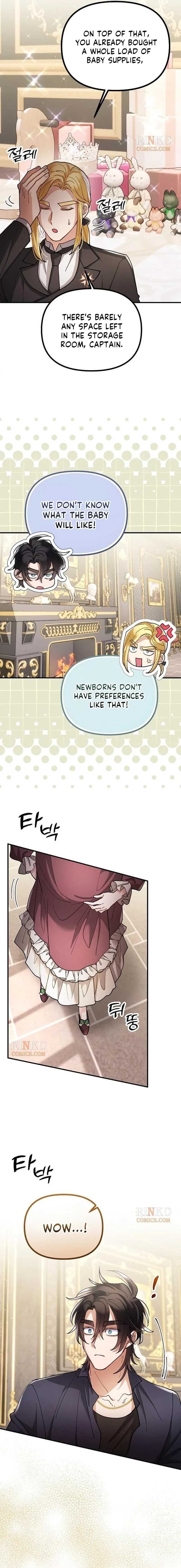 A Beast Swallowed by a Flower Chapter 164 – Page 13