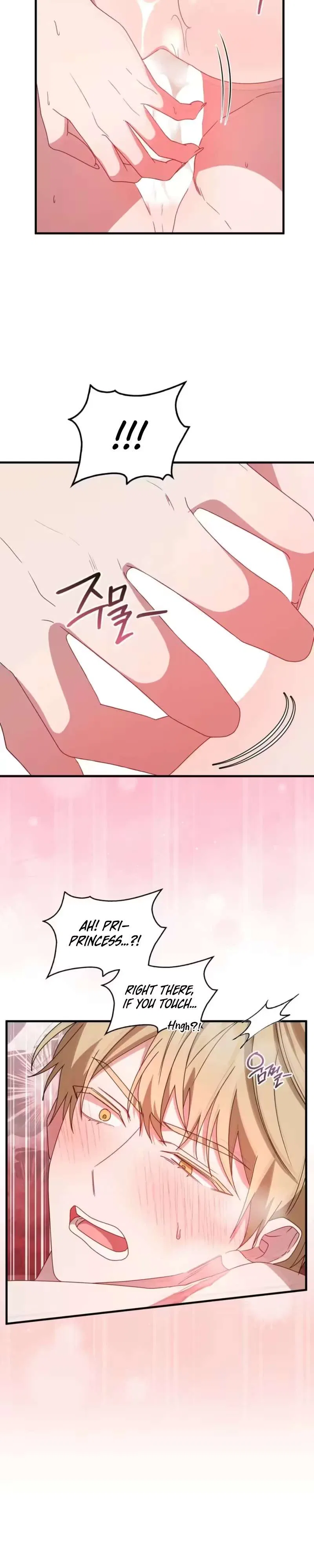 Meeting You at the End of the Night Chapter 25 – Page 14