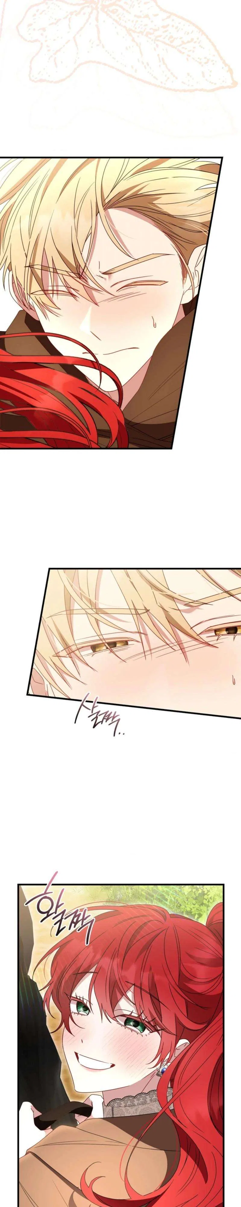 Meeting You at the End of the Night Chapter 24 – Page 3
