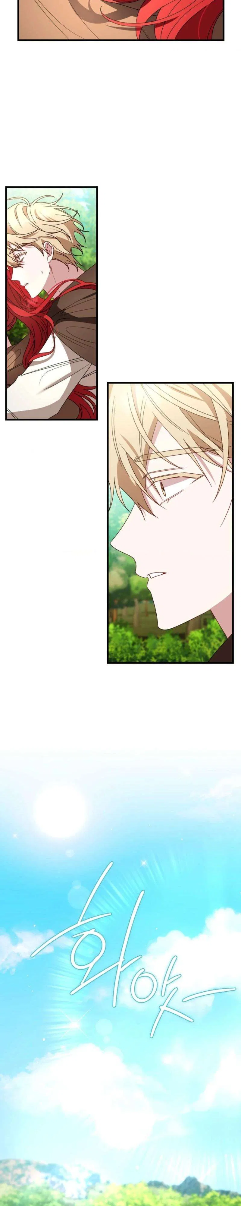 Meeting You at the End of the Night Chapter 24 – Page 4