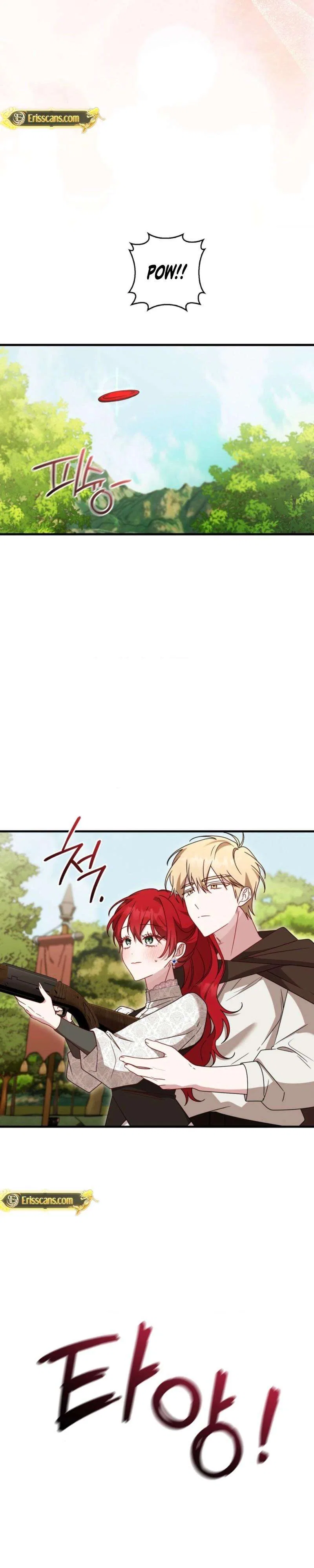 Meeting You at the End of the Night Chapter 23 – Page 15