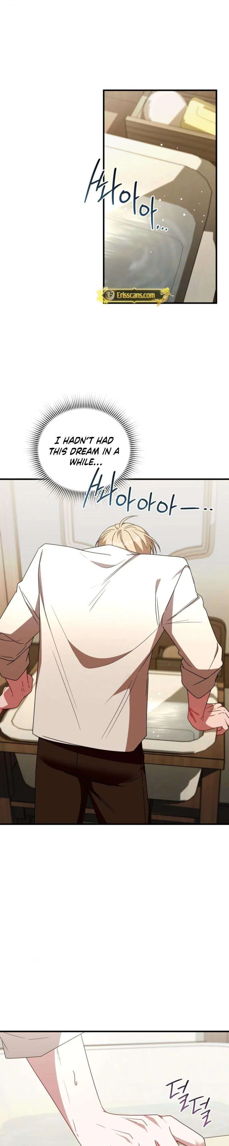 Meeting You at the End of the Night Chapter 22 – Page 27