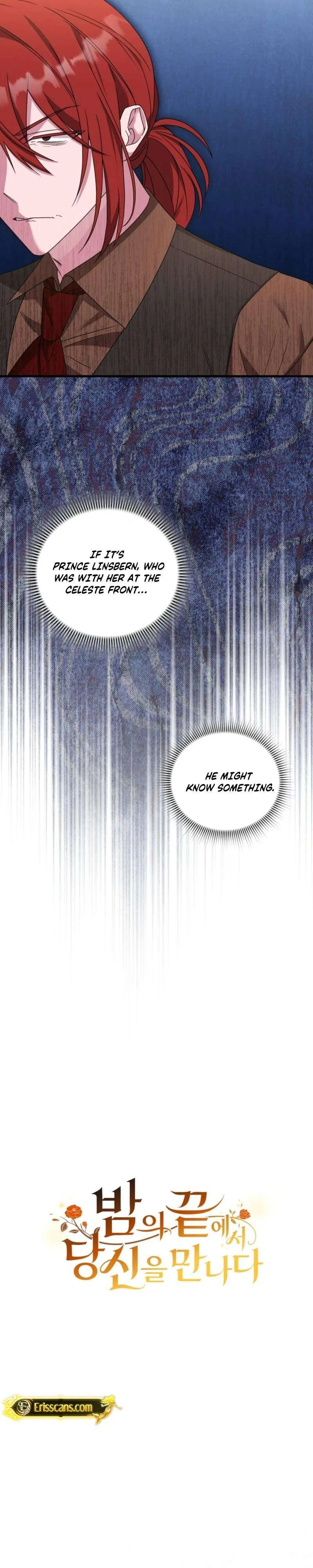 Meeting You at the End of the Night Chapter 21 – Page 5