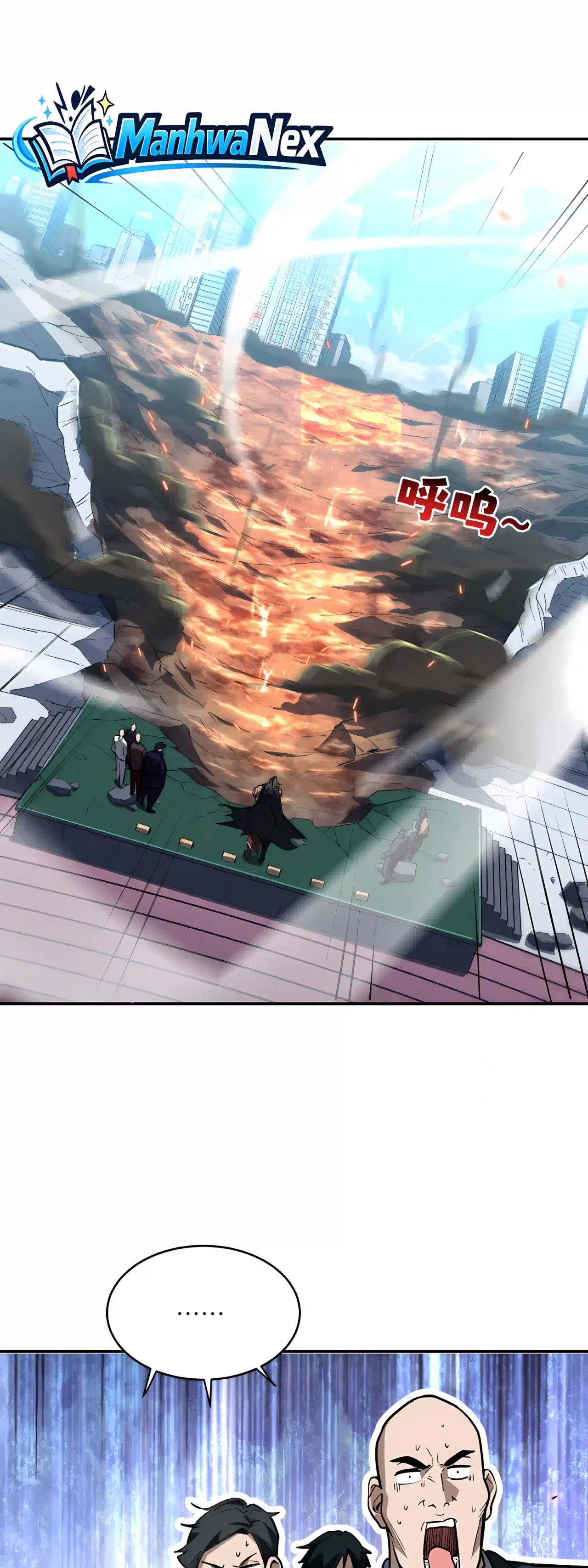 High Martiality: With One Hand, I Single-Handedly Repel Three Thousand Emperors! Chapter 66 – Page 3