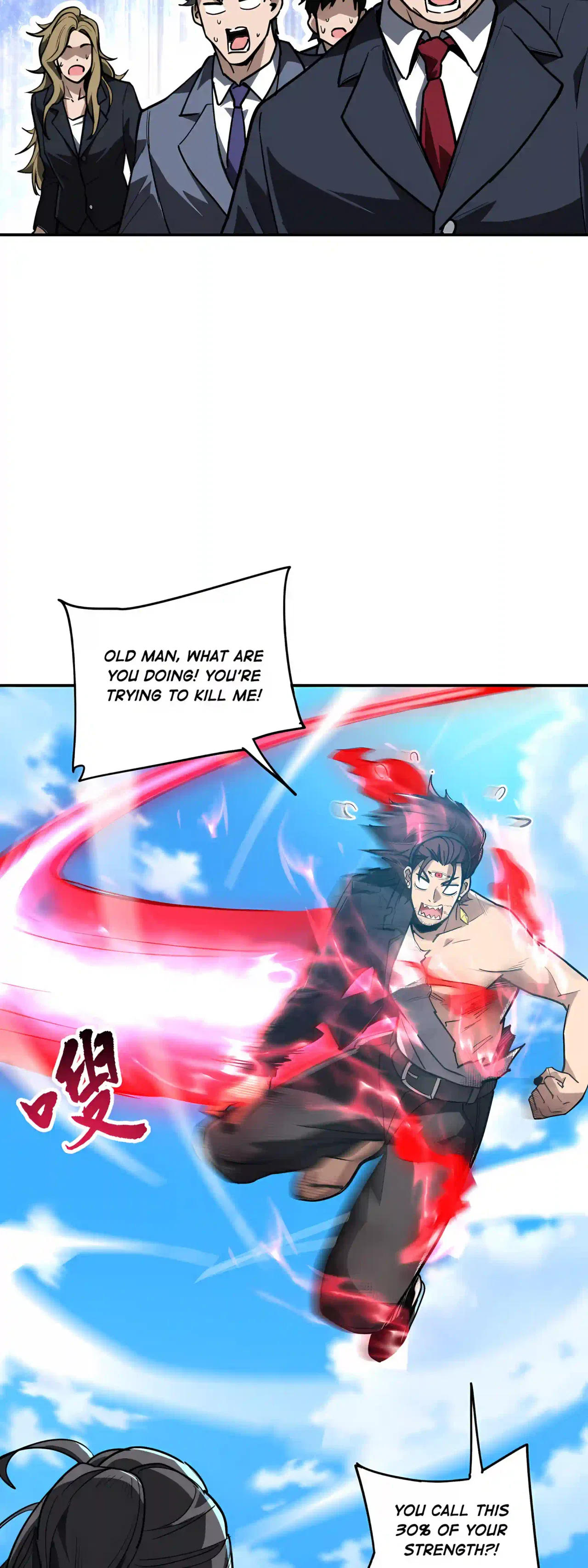 High Martiality: With One Hand, I Single-Handedly Repel Three Thousand Emperors! Chapter 66 – Page 4